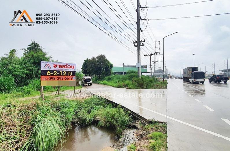 ที่ดิน 73000000 ชลบุรี ศรีราชา หนองขาม