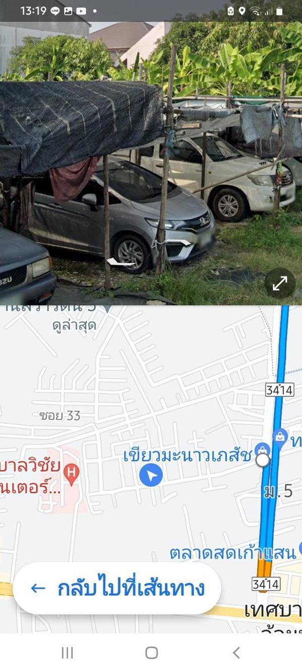 ที่ดิน 28000 สมุทรสาคร กระทุ่มแบน อ้อมน้อย