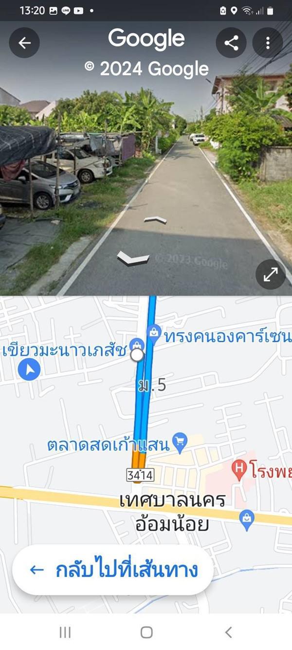 ที่ดิน 28000 สมุทรสาคร กระทุ่มแบน อ้อมน้อย