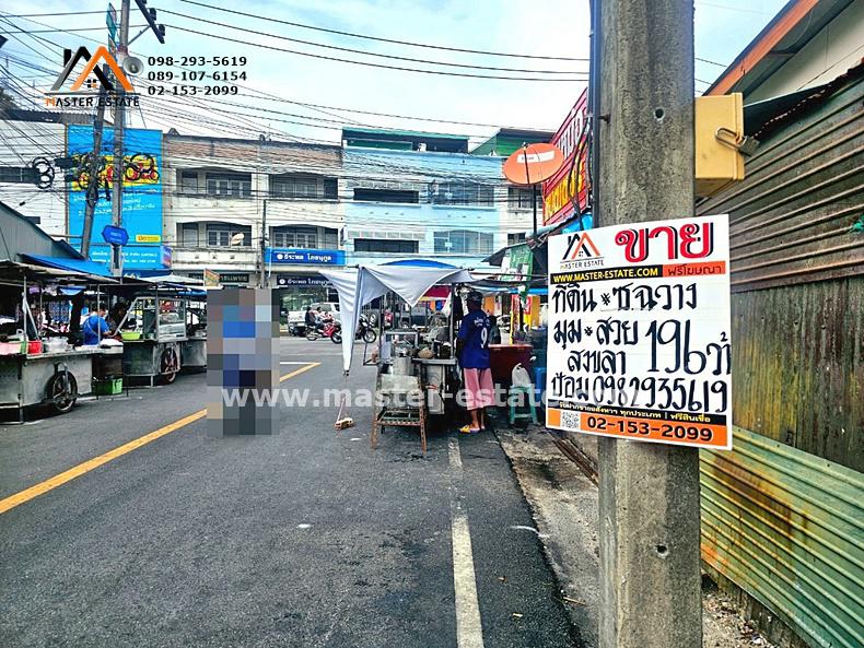ที่ดิน 16000000 สงขลา เมืองสงขลา บ่อยาง