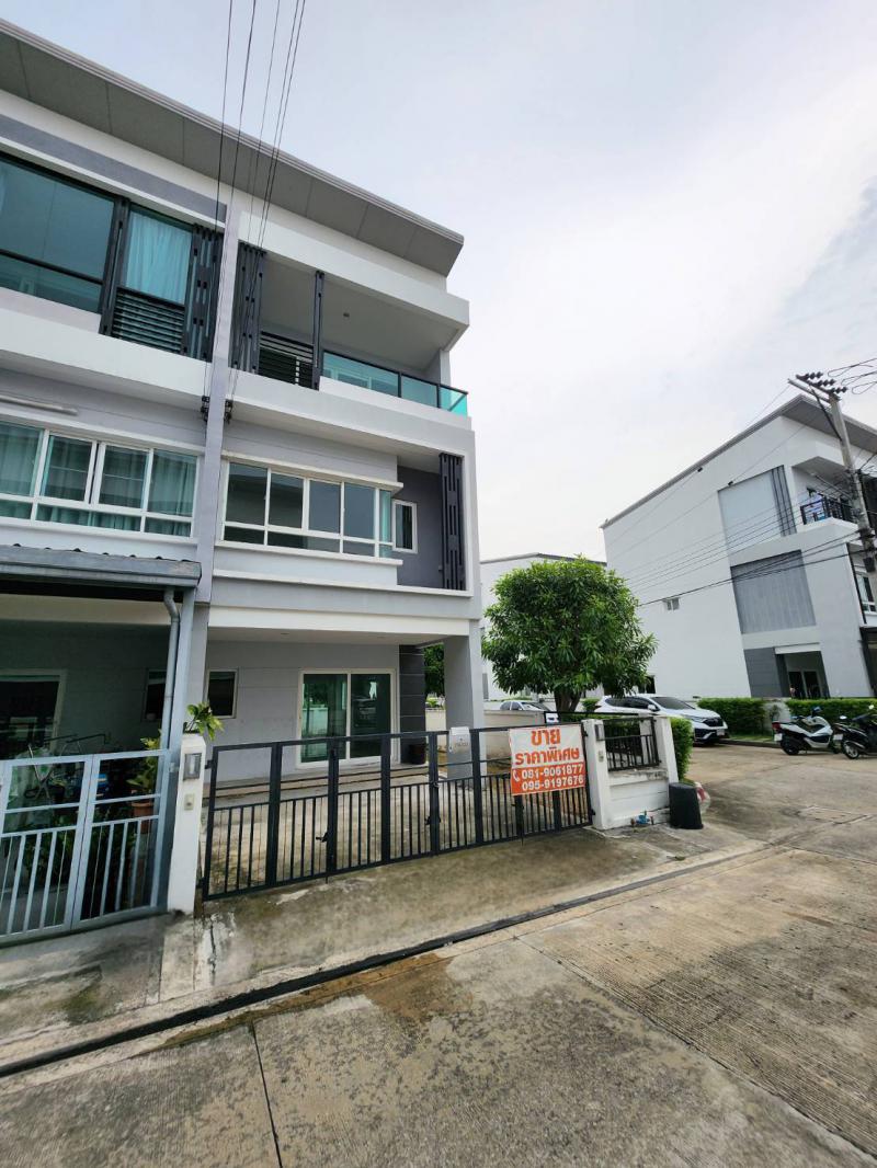 บ้านพร้อมที่ดิน 4250000 กรุงเทพมหานคร เขตบางเขน ท่าแร้ง