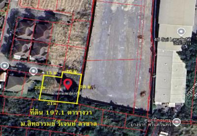 ที่ดิน 26608500 กรุงเทพมหานคร เขตบางนา บางนา