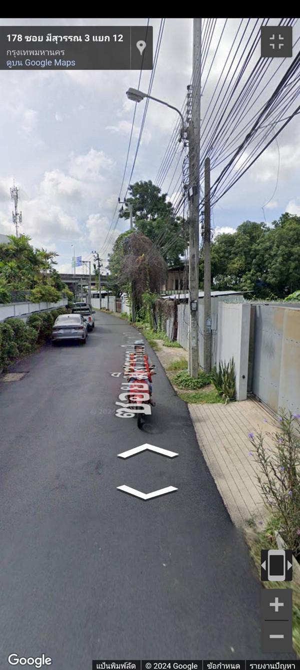 ที่ดิน 23000000 กรุงเทพมหานคร เขตวัฒนา พระโขนงเหนือ