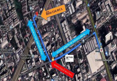 ที่ดิน 25080000 กรุงเทพมหานคร เขตคลองเตย พระโขนง