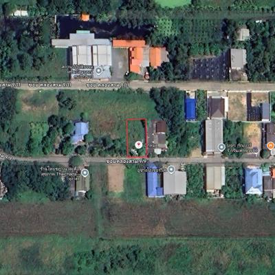 ที่ดิน 1900000 ปทุมธานี คลองหลวง คลองสาม