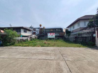 ที่ดิน 11000000 กรุงเทพมหานคร เขตบางกะปิ คลองจั่น