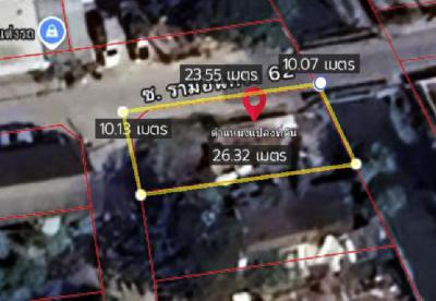 ที่ดิน 3000000 กรุงเทพมหานคร เขตคันนายาว คันนายาว