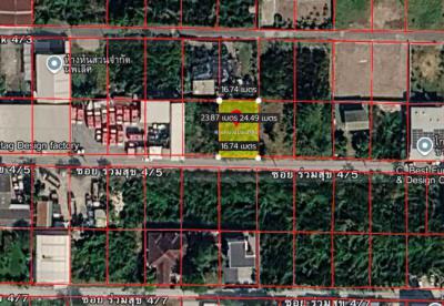 ที่ดิน 5500000 ปทุมธานี เมืองปทุมธานี บ้านใหม่