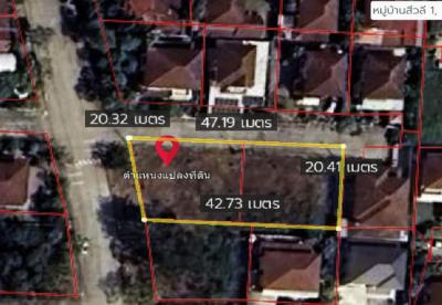 ที่ดิน 5675000 ปทุมธานี ธัญบุรี ประชาธิปัตย์